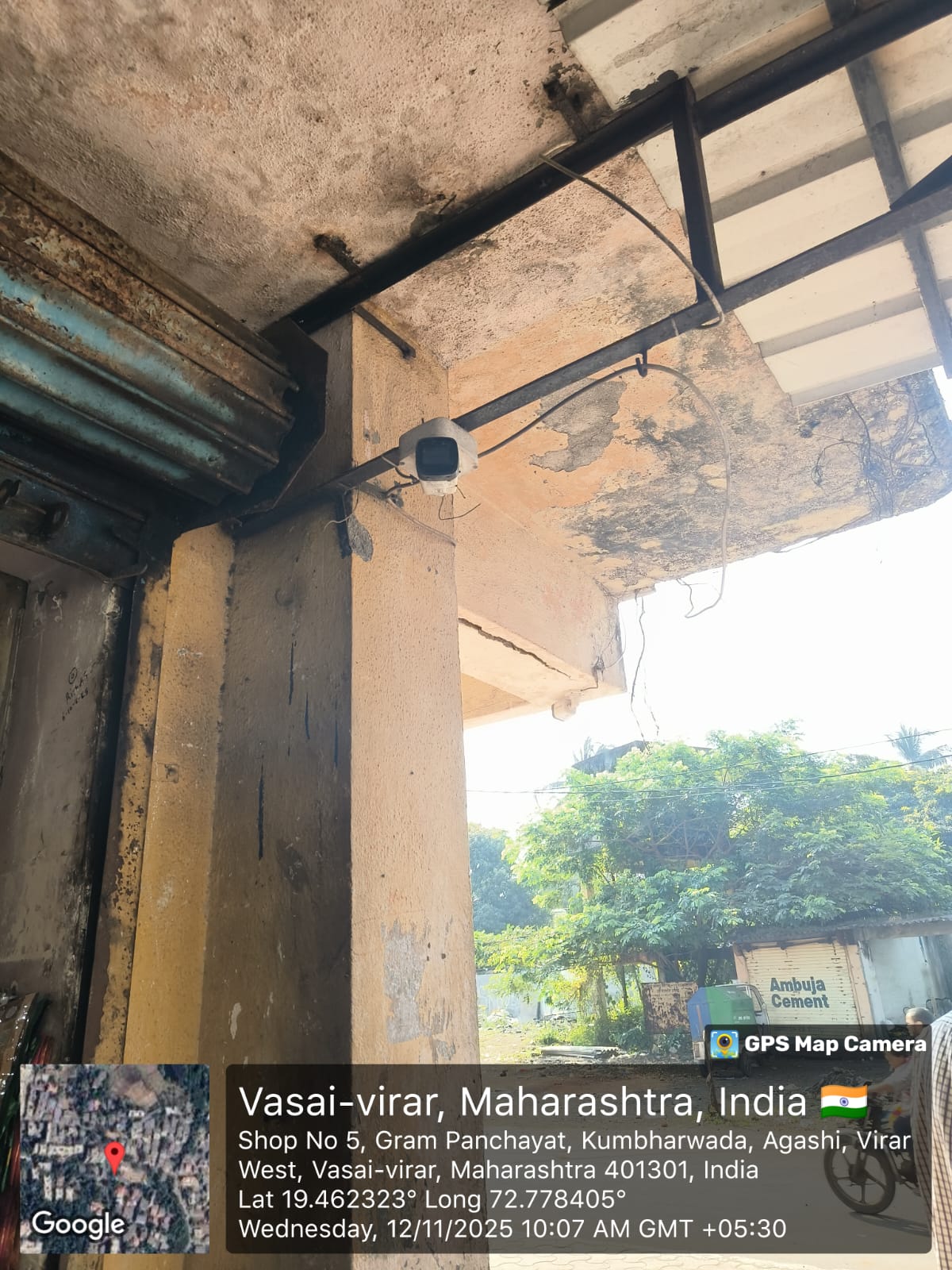 ग्रामपंचायत फोटो गॅलरी