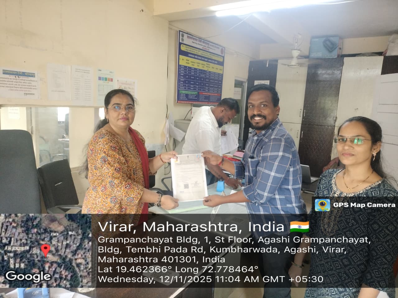 ग्रामपंचायत फोटो गॅलरी