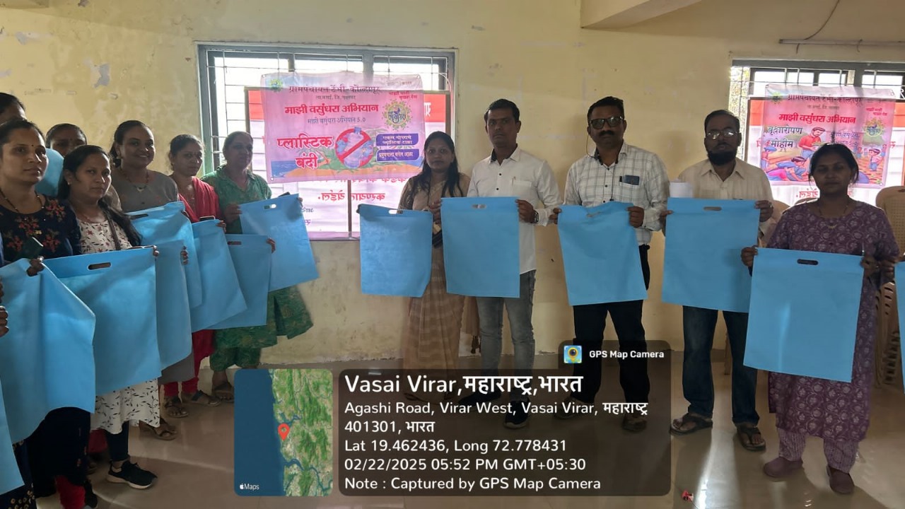 ग्रामपंचायत फोटो गॅलरी