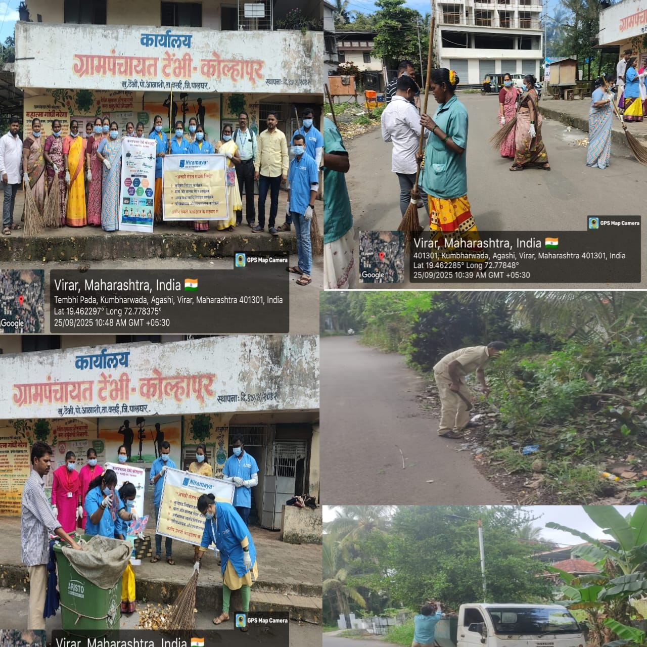 ग्रामपंचायत फोटो गॅलरी